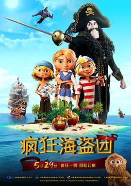 淫秽模型